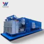 高效混凝沉降设备