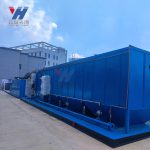 高效混凝沉降设备