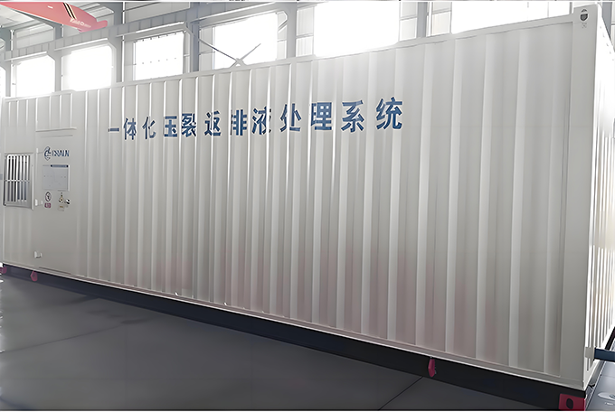 撬装保温式处理系统