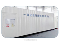 压裂返排液处理成本分析