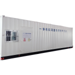 一体化压裂返排液处理系统