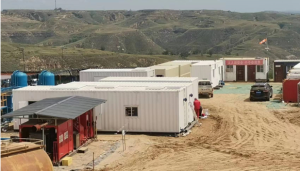 压裂返排液处理法规及标准