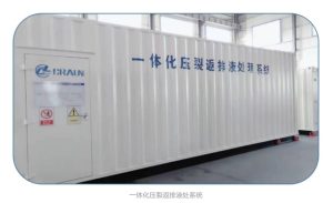 压裂返排液处理设备 压裂返排液处理方法 压裂返排...