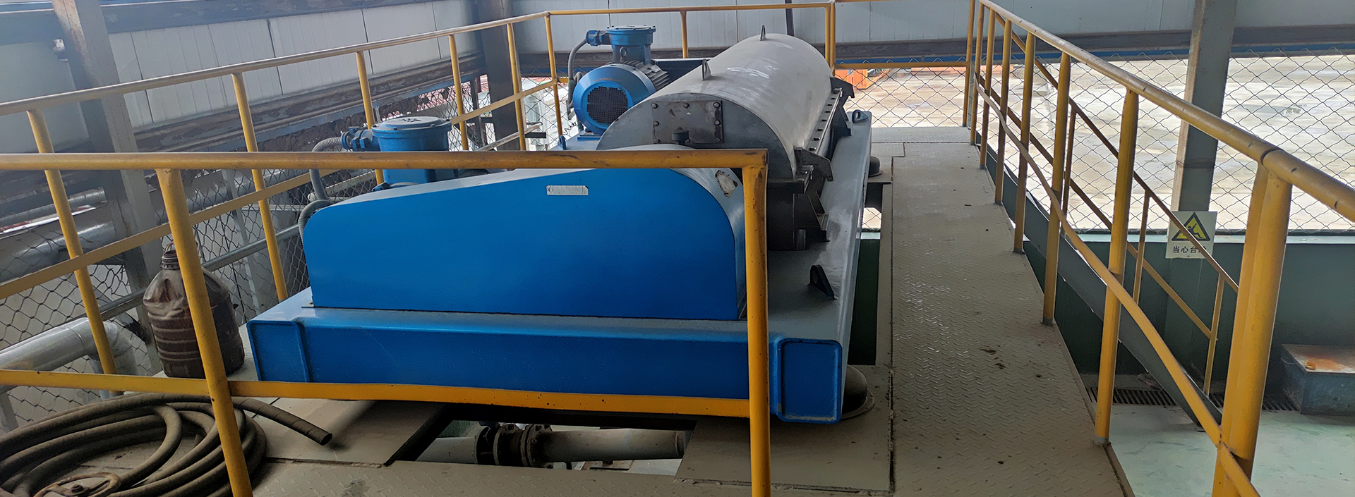 含油污泥处置解决方案