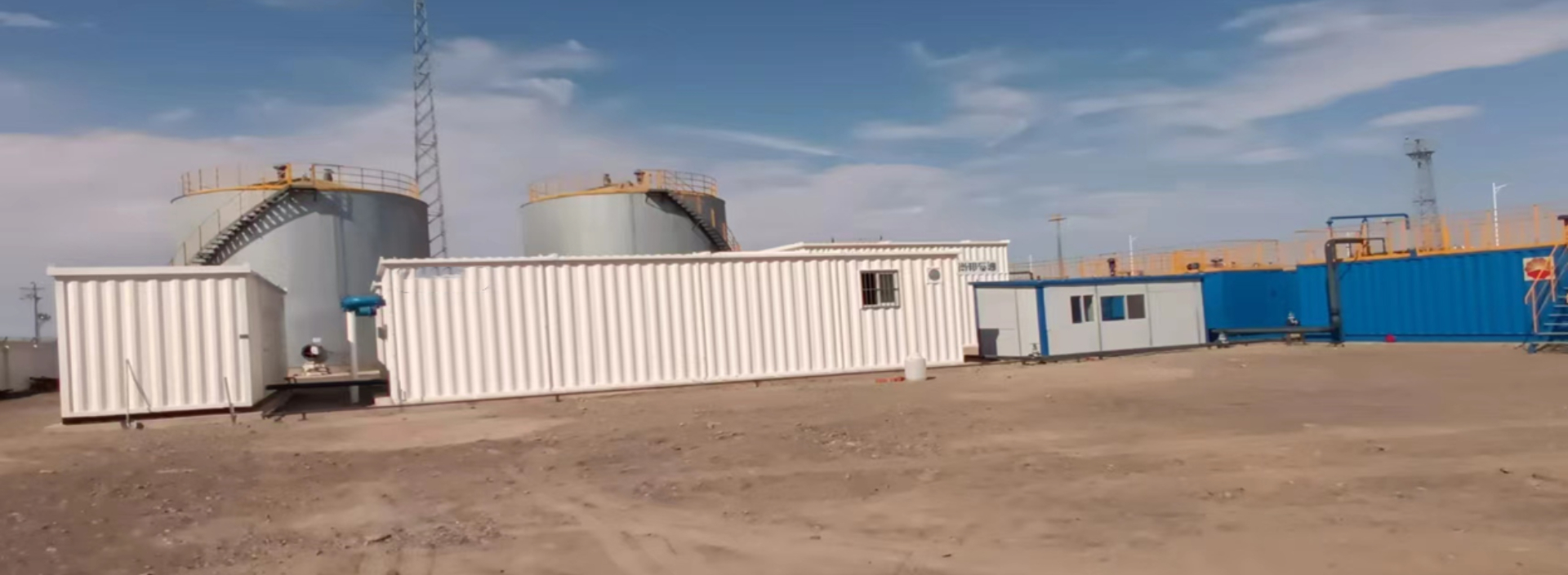 神木压裂返排液撬装式处理项目511标准油气开采废水解决方案