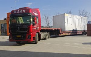 祝贺榆林30m³压裂返排液处理设备成功发货