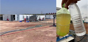 气田采出水与压裂返排液的区别