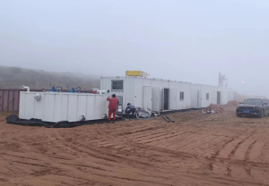 煤层气压裂返排液的特点