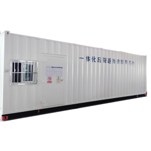 压裂返排液回用处理系统概述