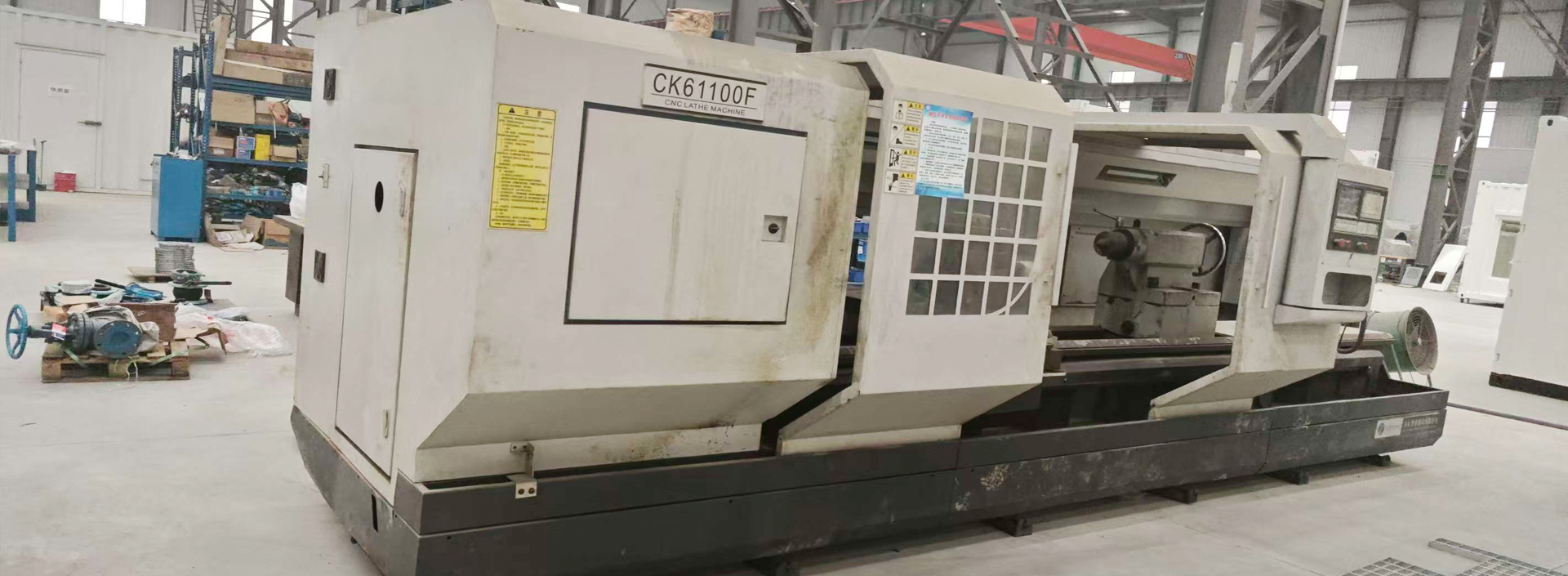 公司秉承：专注、创新、开拓、合作 的企业理念，用心服务于每一个客户。关于我们